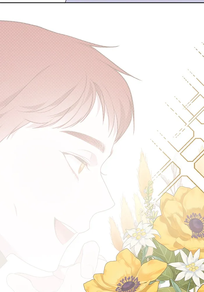 หนูน้อยทรราช ตอนที่ 28 รูปที่ 5