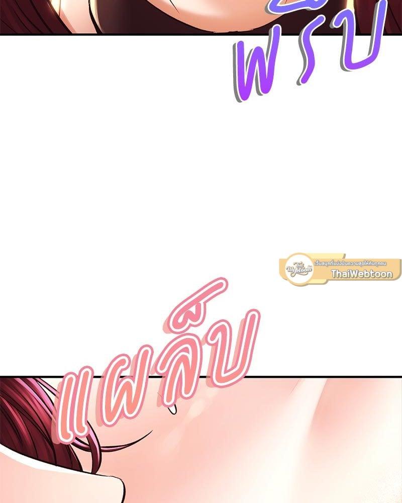Doujin-Lc- อ่าน โดจิน มังฮวา เกาหลี ญี่ปุ่น จีน แปลไทย Herbal Love Story ตอนที่ 1 2 3 4 5 6 7 8 9 10 11 12 13 14 ฟรี ไม่มีโฆษณา อ่าน โดจิน Manhwa เกาหลี ญี่ปุ่น จีน เรามีครบ คัดมาให้เน้นๆ โดจิน 18+ รับประกันความฟินโดย  Doujin Lc