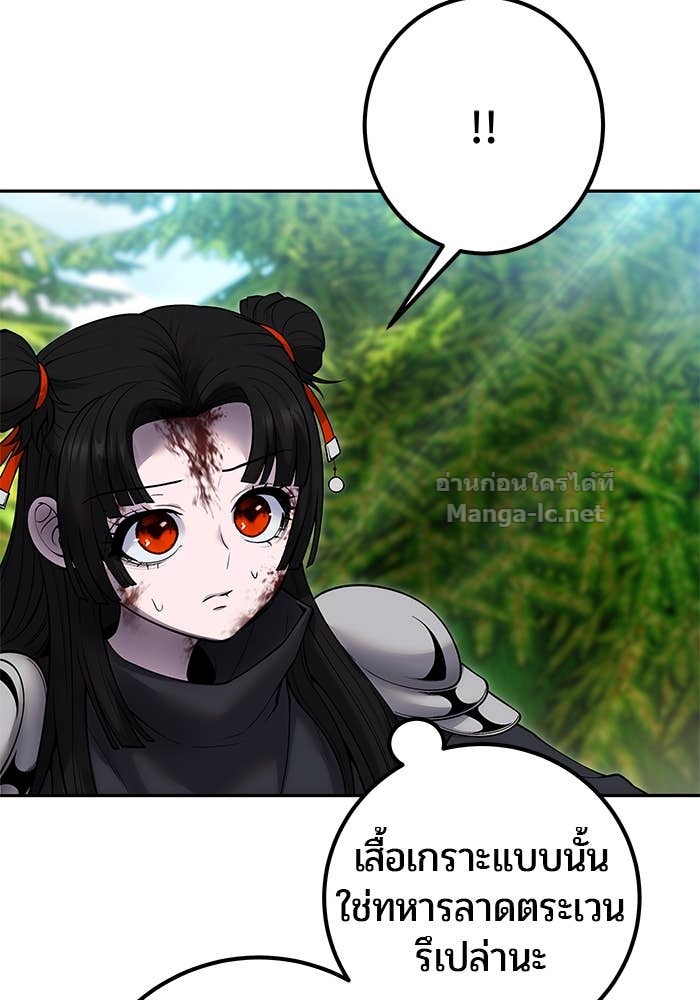 Doujin-Lc- อ่าน โดจิน มังฮวา เกาหลี ญี่ปุ่น จีน แปลไทย แกร่งเกินผู้กล้า แต่ซ่าไม่ได้ ตอนที่ 1 2 3 4 5 6 7 8 9 10 11 12 13 14 ฟรี ไม่มีโฆษณา อ่าน โดจิน Manhwa เกาหลี ญี่ปุ่น จีน เรามีครบ คัดมาให้เน้นๆ โดจิน 18+ รับประกันความฟินโดย Doujin Lc