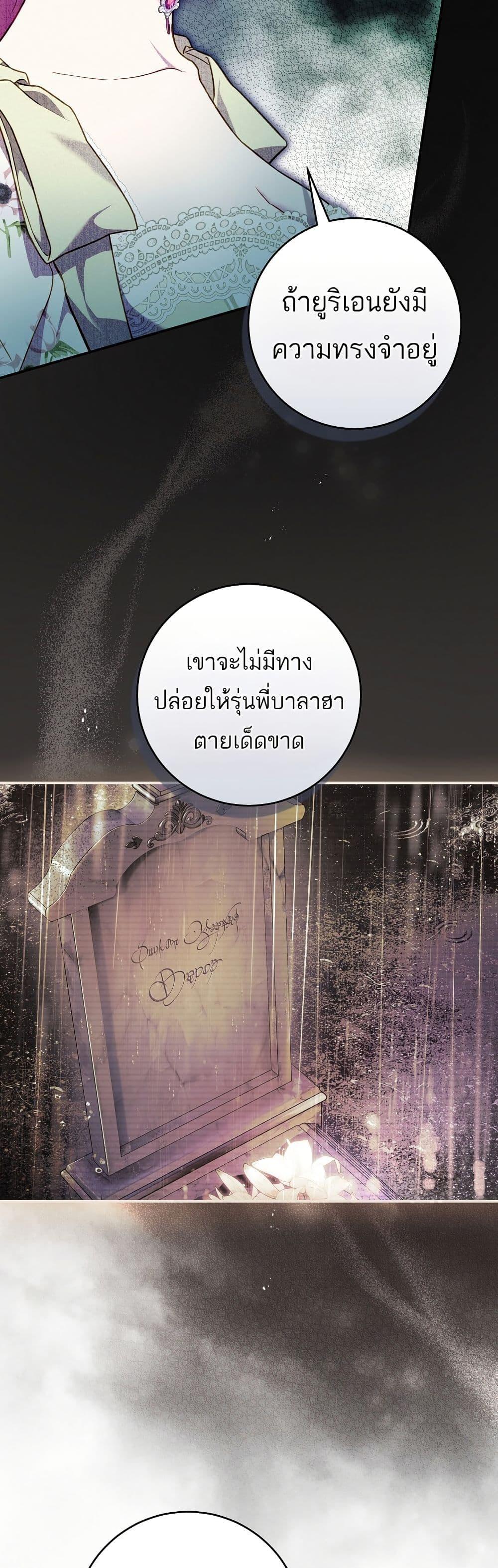 Manga-lc-com อ่านมังงะ อ่านการ์ตูน ออนไลน์ ฟรี The Flower With a Sword ตอนที่ 1 2 3 4 5 6 7 8 9 10 11 12 13 14 ฟรี ไม่มีโฆษณา Manga-lc - อ่าน มังงะ อ่าน การ์ตูน ออนไลน์ อ่านมังงะ ฟรี