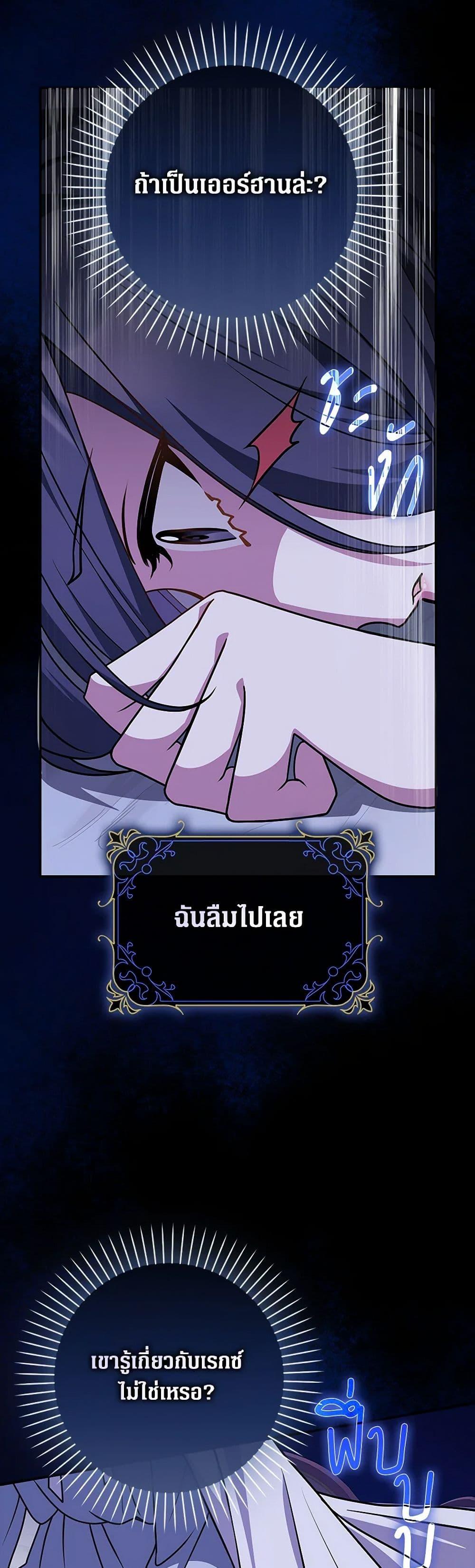 Manga-lc-com อ่านมังงะ อ่านการ์ตูน ออนไลน์ ฟรี Friends Shouldn’t Act This Way ตอนที่ 1 2 3 4 5 6 7 8 9 10 11 12 13 14 ฟรี ไม่มีโฆษณา Manga-lc - อ่าน มังงะ อ่าน การ์ตูน ออนไลน์ อ่านมังงะ ฟรี