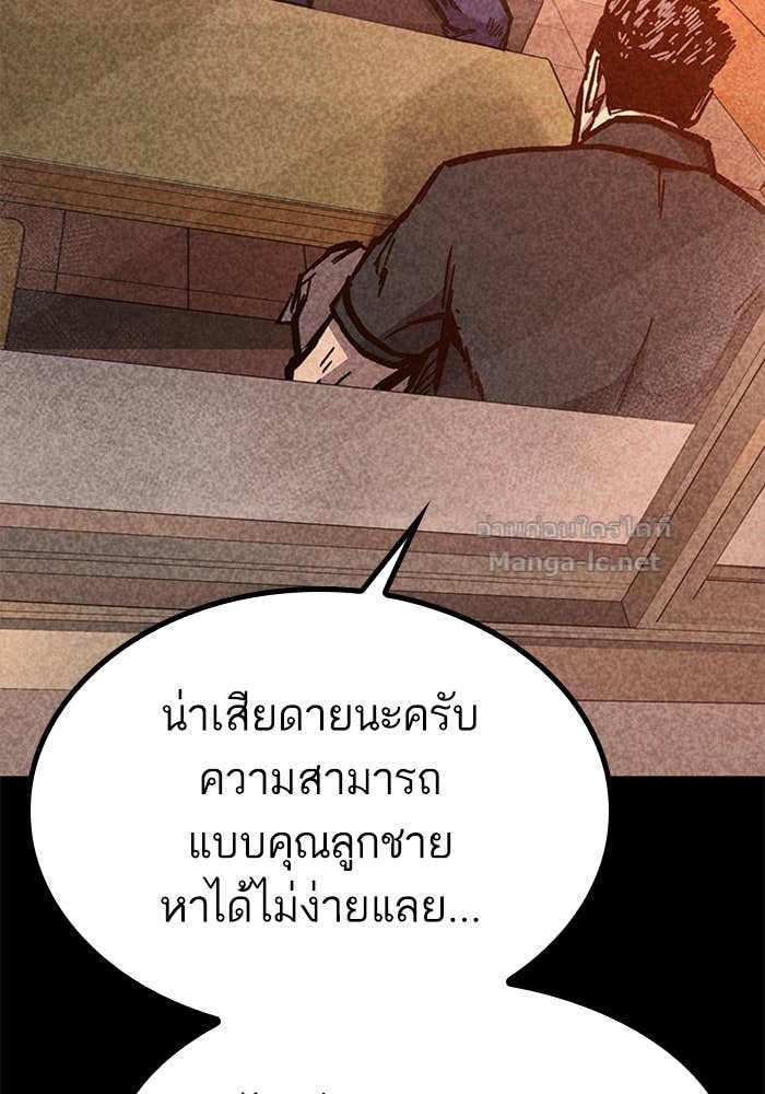 Doujin-Lc- อ่าน โดจิน มังฮวา เกาหลี ญี่ปุ่น จีน แปลไทย HECTOPASCAL ตอนที่ 1 2 3 4 5 6 7 8 9 10 11 12 13 14 ฟรี ไม่มีโฆษณา อ่าน โดจิน Manhwa เกาหลี ญี่ปุ่น จีน เรามีครบ คัดมาให้เน้นๆ โดจิน 18+ รับประกันความฟินโดย Doujin Lc