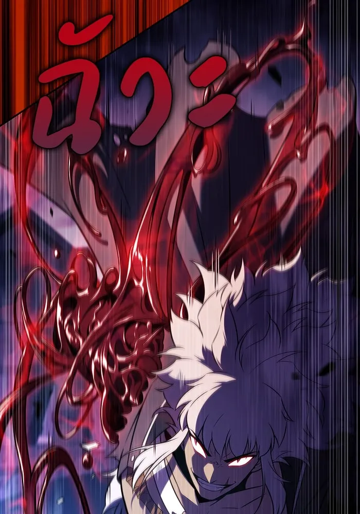 ลูกชายคนเล็กของดยุกคือมือสังหาร ตอนที่ 48 รูปที่ 158