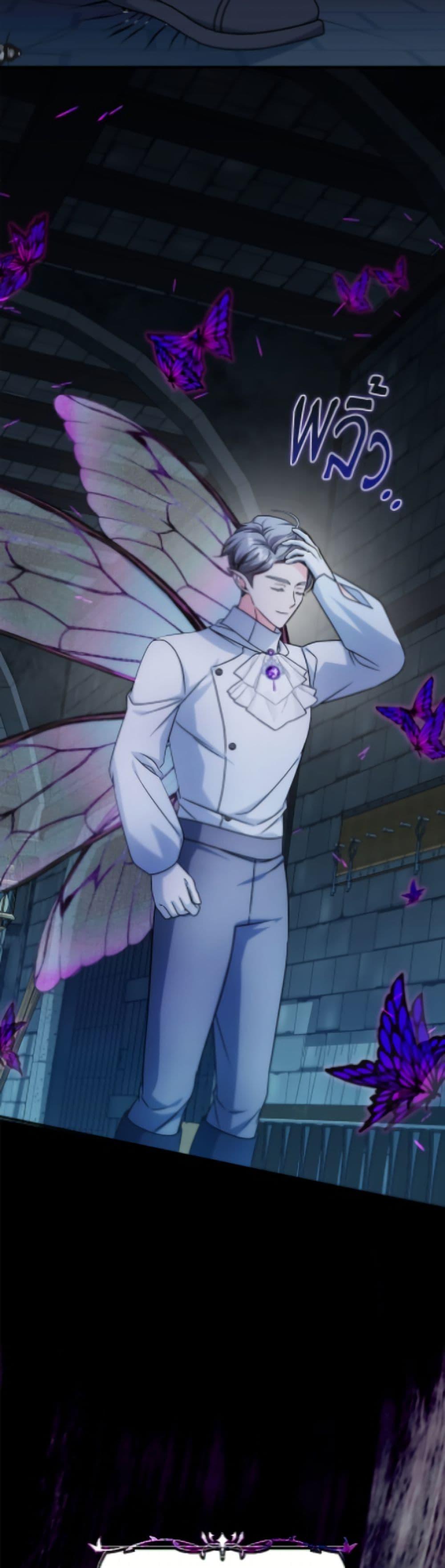 Manga-lc-com อ่านมังงะ อ่านการ์ตูน ออนไลน์ ฟรี Baby Pharmacist Princess ตอนที่ 1 2 3 4 5 6 7 8 9 10 11 12 13 14 ฟรี ไม่มีโฆษณา Manga-lc - อ่าน มังงะ อ่าน การ์ตูน ออนไลน์ อ่านมังงะ ฟรี