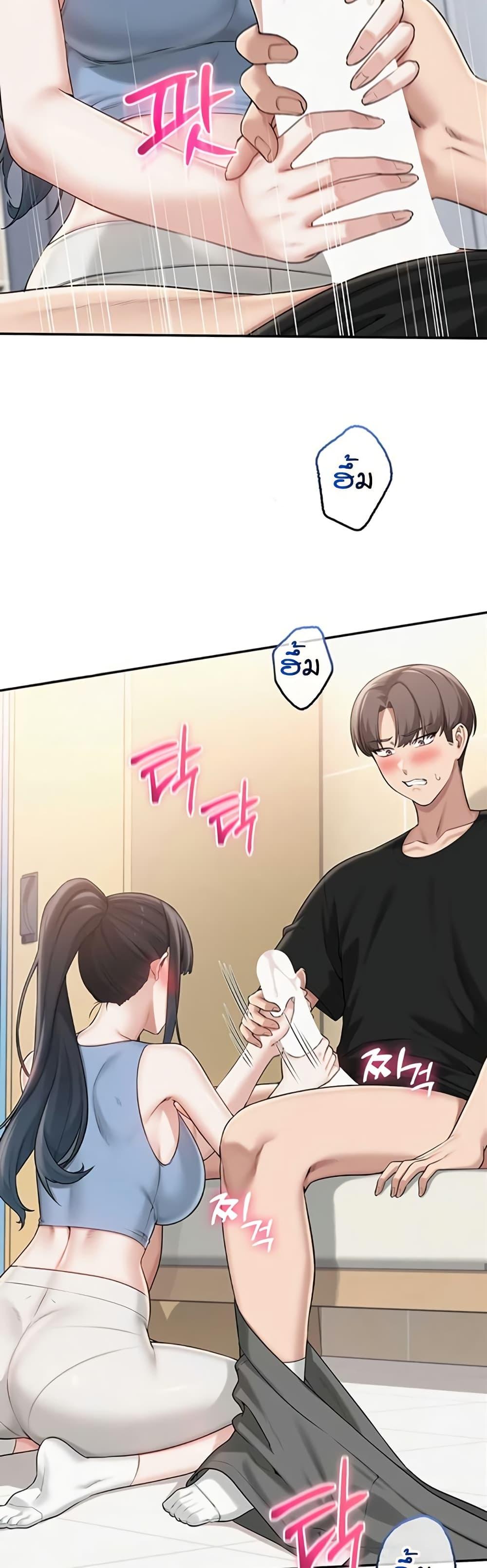 Doujin-Lc- อ่าน โดจิน มังฮวา เกาหลี ญี่ปุ่น จีน แปลไทย College Hot Girlfriends ตอนที่ 1 2 3 4 5 6 7 8 9 10 11 12 13 14 ฟรี ไม่มีโฆษณา อ่าน โดจิน Manhwa เกาหลี ญี่ปุ่น จีน เรามีครบ คัดมาให้เน้นๆ โดจิน 18+ รับประกันความฟินโดย  Doujin Lc