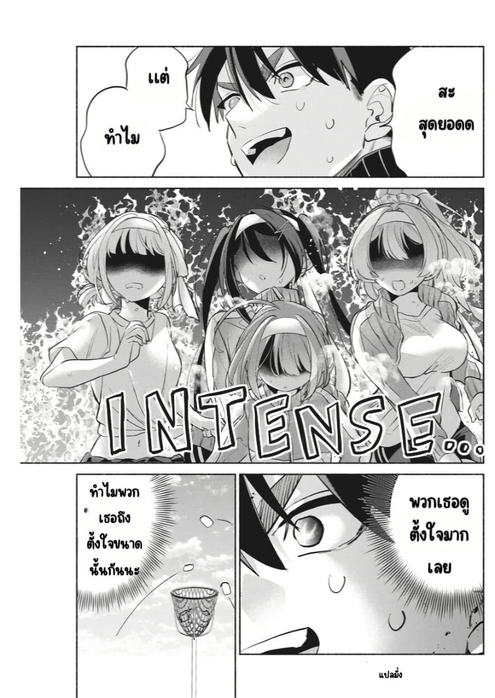 Manga-lc-com อ่านมังงะ อ่านการ์ตูน ออนไลน์ ฟรี Kasanegasane no Hatsukoi Desuga ตอนที่ 1 2 3 4 5 6 7 8 9 10 11 12 13 14 ฟรี ไม่มีโฆษณา Manga-lc - อ่าน มังงะ อ่าน การ์ตูน ออนไลน์ อ่านมังงะ ฟรี