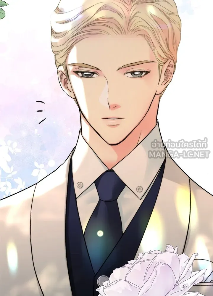 องค์ชายผู้อื้อฉาว ตอนที่ 73 รูปที่ 156