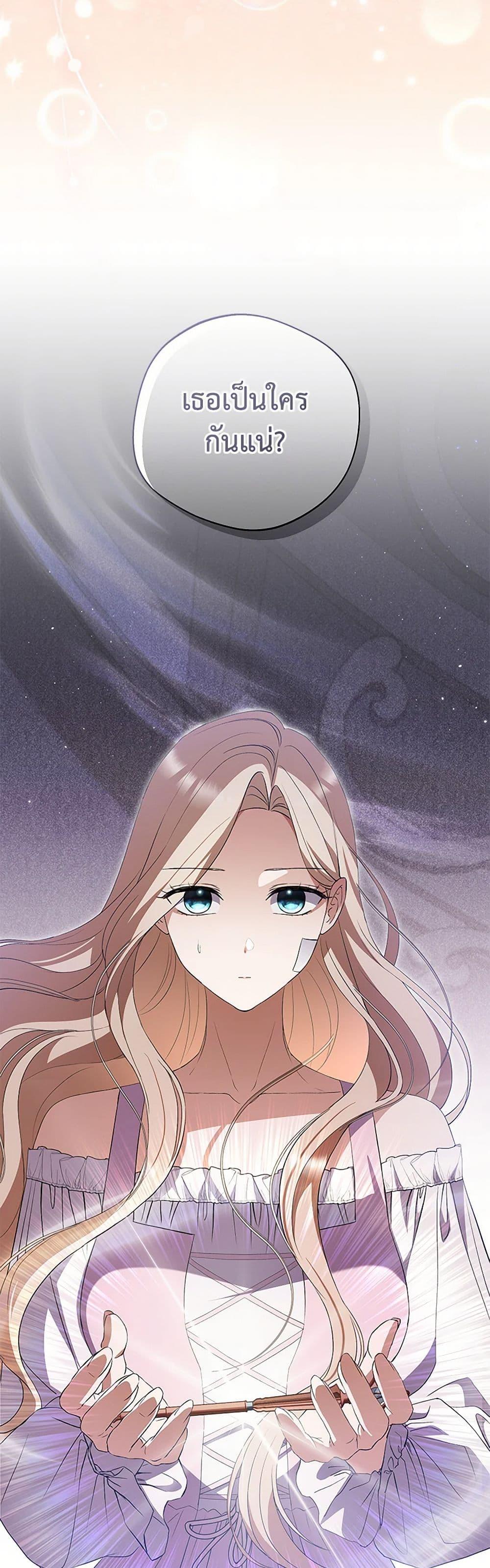 Manga-lc-com อ่านมังงะ อ่านการ์ตูน ออนไลน์ ฟรี There Is No Need to Be Obsessed ตอนที่ 1 2 3 4 5 6 7 8 9 10 11 12 13 14 ฟรี ไม่มีโฆษณา Manga-lc - อ่าน มังงะ อ่าน การ์ตูน ออนไลน์ อ่านมังงะ ฟรี