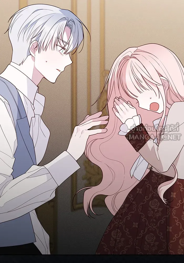 หนูน้อยทรราช ตอนที่ 107 รูปที่ 114