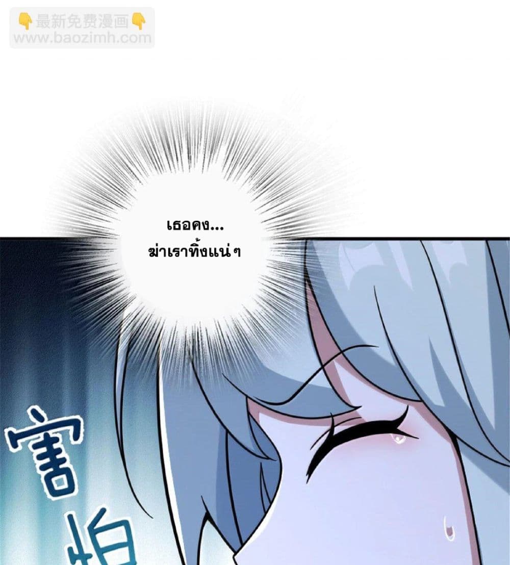 Manga-lc-com อ่านมังงะ อ่านการ์ตูน ออนไลน์ ฟรี Release That Witch ตอนที่ 1 2 3 4 5 6 7 8 9 10 11 12 13 14 ฟรี ไม่มีโฆษณา Manga-lc - อ่าน มังงะ อ่าน การ์ตูน ออนไลน์ อ่านมังงะ ฟรี