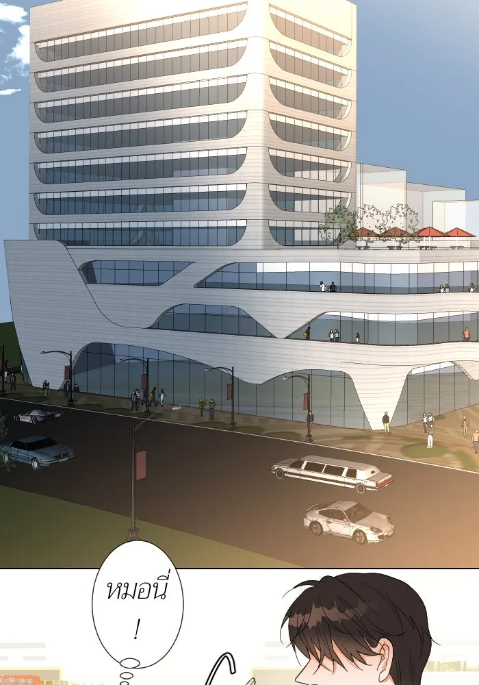 2nd Love หนุ่มเฮ้วสาวbrเปรี้ยวรักเดียวโด ตอนที่ 12 รูปที่ 53