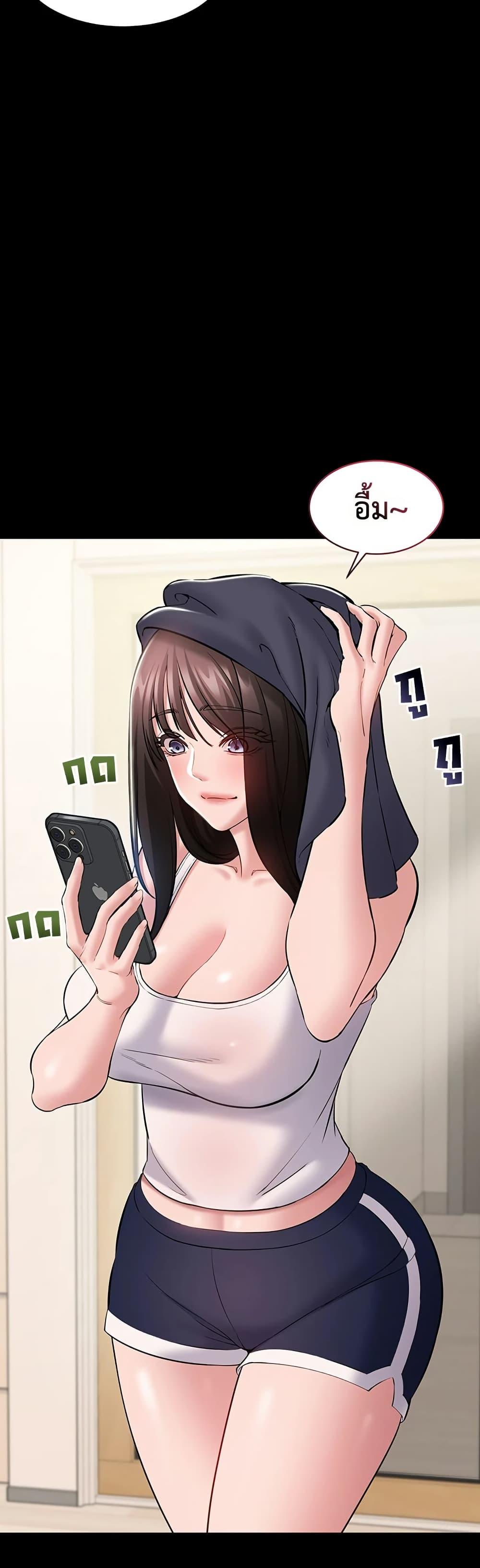 Doujin-Lc- อ่าน โดจิน มังฮวา เกาหลี ญี่ปุ่น จีน แปลไทย Quiet Worker ตอนที่ 1 2 3 4 5 6 7 8 9 10 11 12 13 14 ฟรี ไม่มีโฆษณา อ่าน โดจิน Manhwa เกาหลี ญี่ปุ่น จีน เรามีครบ คัดมาให้เน้นๆ โดจิน 18+ รับประกันความฟินโดย  Doujin Lc
