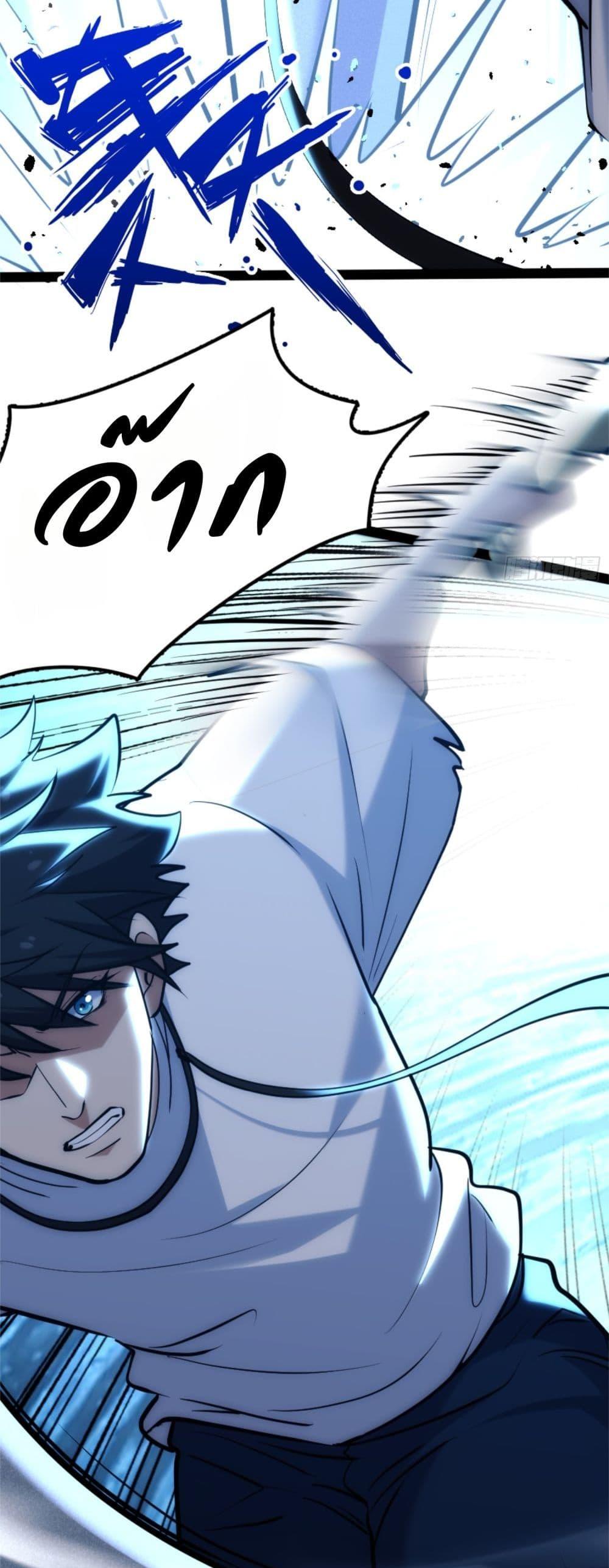 Manga-lc-com อ่านมังงะ อ่านการ์ตูน ออนไลน์ ฟรี Spirit Realm Walker ตอนที่ 1 2 3 4 5 6 7 8 9 10 11 12 13 14 ฟรี ไม่มีโฆษณา Manga-lc - อ่าน มังงะ อ่าน การ์ตูน ออนไลน์ อ่านมังงะ ฟรี