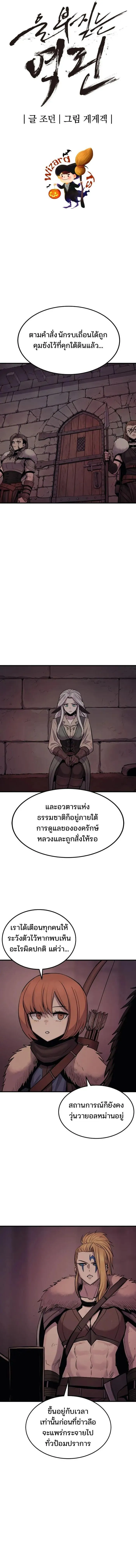 Manga-lc-com อ่านมังงะ อ่านการ์ตูน ออนไลน์ ฟรี Wailing Perversion ตอนที่ 1 2 3 4 5 6 7 8 9 10 11 12 13 14 ฟรี ไม่มีโฆษณา Manga-lc - อ่าน มังงะ อ่าน การ์ตูน ออนไลน์ อ่านมังงะ ฟรี