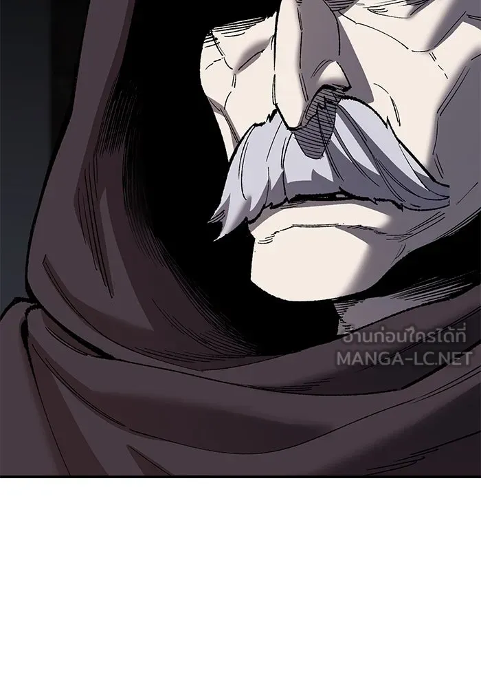 ยอดคนเลเวลทะลุ ตอนที่ 29 บุกทางเหนือ รูปที่ 90