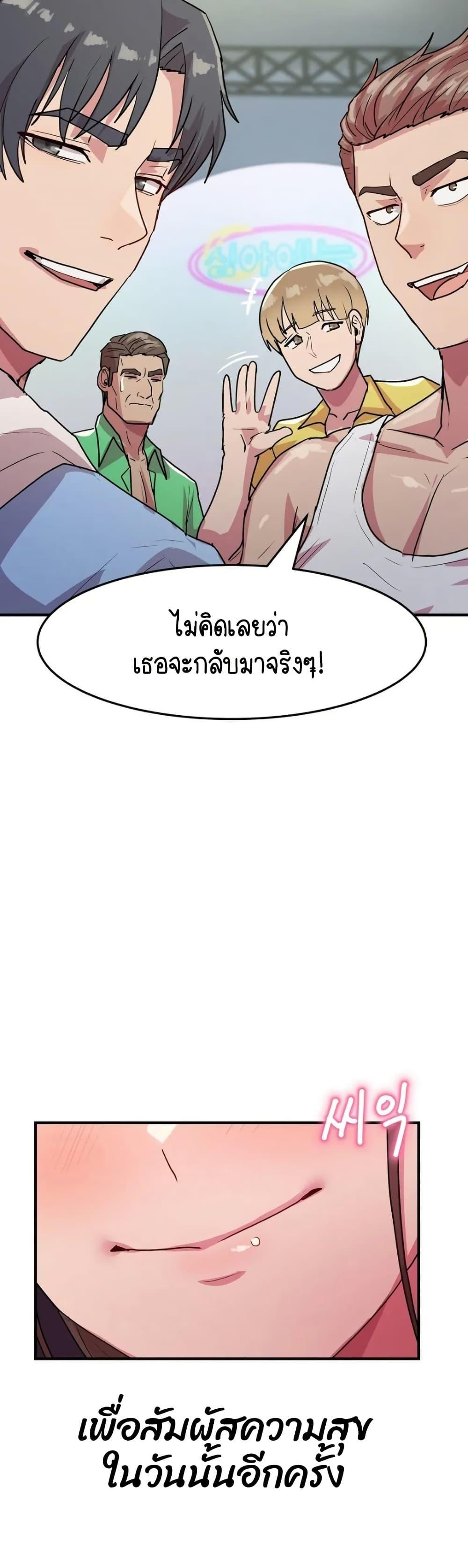 Doujin-Lc- อ่าน โดจิน มังฮวา เกาหลี ญี่ปุ่น จีน แปลไทย I Ended Up ตอนที่ 1 2 3 4 5 6 7 8 9 10 11 12 13 14 ฟรี ไม่มีโฆษณา อ่าน โดจิน Manhwa เกาหลี ญี่ปุ่น จีน เรามีครบ คัดมาให้เน้นๆ โดจิน 18+ รับประกันความฟินโดย  Doujin Lc