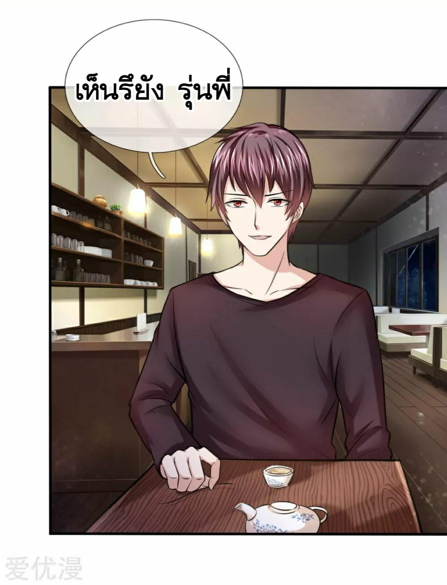 Manga-lc-com อ่านมังงะ อ่านการ์ตูน ออนไลน์ ฟรี The Master of Knife ตอนที่ 1 2 3 4 5 6 7 8 9 10 11 12 13 14 ฟรี ไม่มีโฆษณา Manga-lc - อ่าน มังงะ อ่าน การ์ตูน ออนไลน์ อ่านมังงะ ฟรี