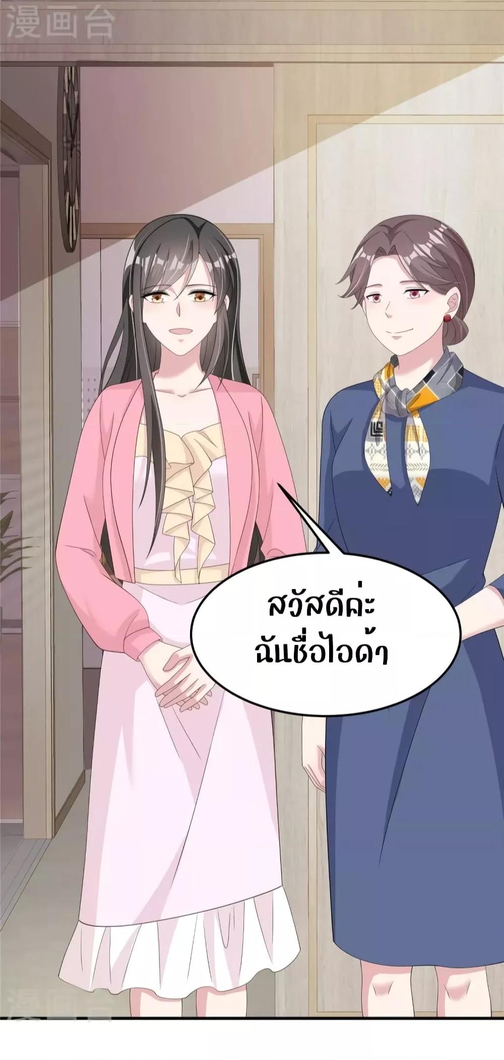 Manga-lc-com อ่านมังงะ อ่านการ์ตูน ออนไลน์ ฟรี ParanoidHiman ตอนที่ 1 2 3 4 5 6 7 8 9 10 11 12 13 14 ฟรี ไม่มีโฆษณา Manga-lc - อ่าน มังงะ อ่าน การ์ตูน ออนไลน์ อ่านมังงะ ฟรี