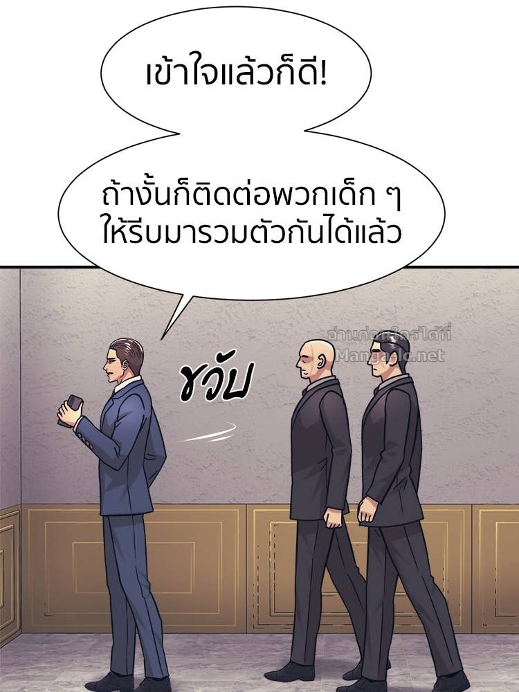Doujin-Lc- อ่าน โดจิน มังฮวา เกาหลี ญี่ปุ่น จีน แปลไทย โคตรแกร่ง ตอนที่ 1 2 3 4 5 6 7 8 9 10 11 12 13 14 ฟรี ไม่มีโฆษณา อ่าน โดจิน Manhwa เกาหลี ญี่ปุ่น จีน เรามีครบ คัดมาให้เน้นๆ โดจิน 18+ รับประกันความฟินโดย Doujin Lc