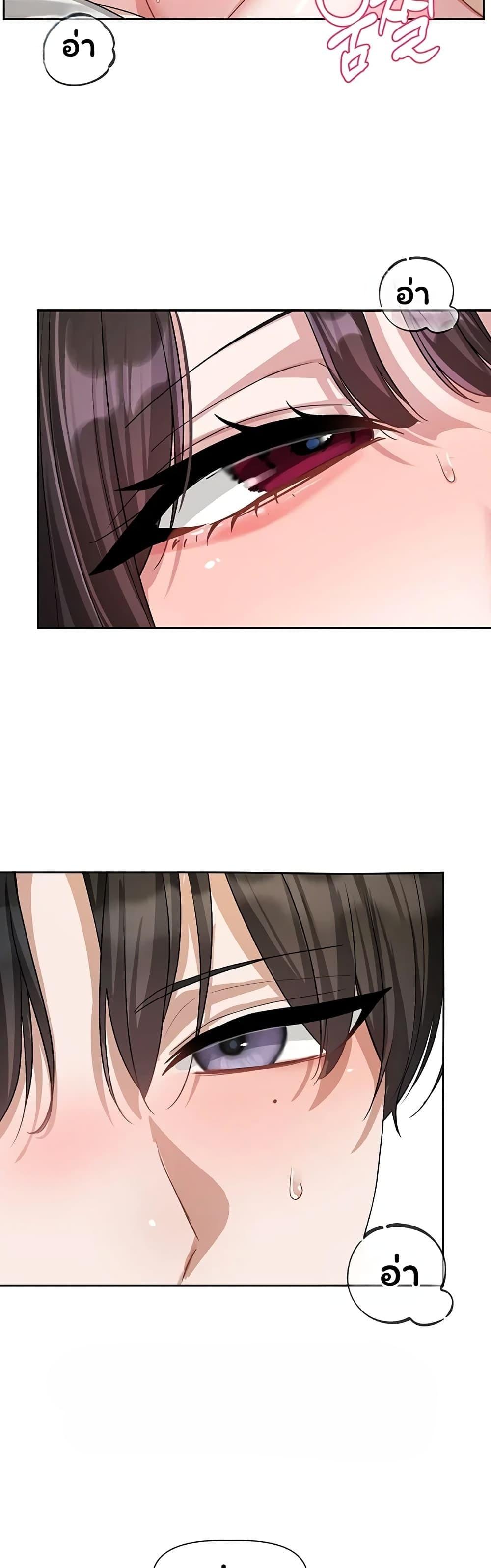 Doujin-Lc- อ่าน โดจิน มังฮวา เกาหลี ญี่ปุ่น จีน แปลไทย Love Quest ตอนที่ 1 2 3 4 5 6 7 8 9 10 11 12 13 14 ฟรี ไม่มีโฆษณา อ่าน โดจิน Manhwa เกาหลี ญี่ปุ่น จีน เรามีครบ คัดมาให้เน้นๆ โดจิน 18+ รับประกันความฟินโดย  Doujin Lc