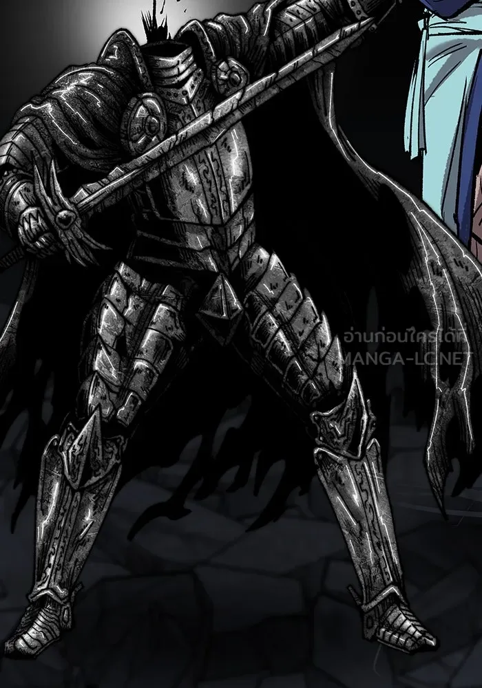 ยอดคนเลเวลทะลุ ตอนที่ 65 หน่วยสนับสนุน รูปที่ 9