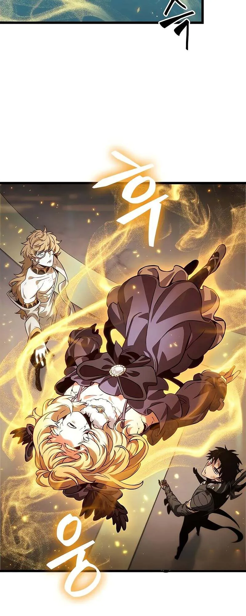 The World After the end โลกหล_งการล_มสลาย ตอนที่ ตอนที่ 165 รูปที่ 11