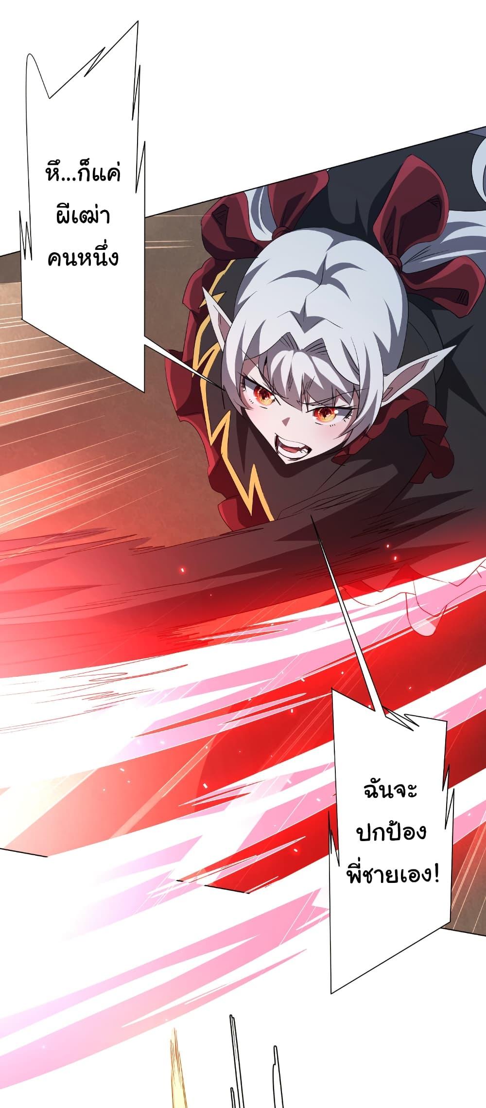 Manga-lc-com อ่านมังงะ อ่านการ์ตูน ออนไลน์ ฟรี Start with Trillions of Coins ตอนที่ 1 2 3 4 5 6 7 8 9 10 11 12 13 14 ฟรี ไม่มีโฆษณา Manga-lc - อ่าน มังงะ อ่าน การ์ตูน ออนไลน์ อ่านมังงะ ฟรี