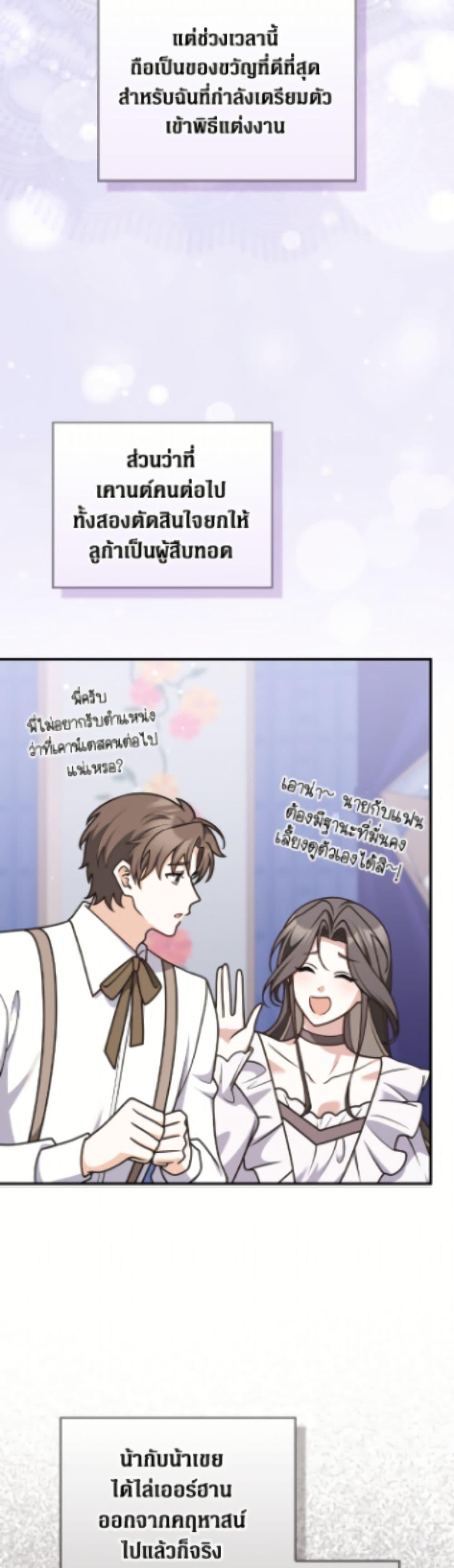 Manga-lc-com อ่านมังงะ อ่านการ์ตูน ออนไลน์ ฟรี Friends Shouldn’t Act This Way ตอนที่ 1 2 3 4 5 6 7 8 9 10 11 12 13 14 ฟรี ไม่มีโฆษณา Manga-lc - อ่าน มังงะ อ่าน การ์ตูน ออนไลน์ อ่านมังงะ ฟรี