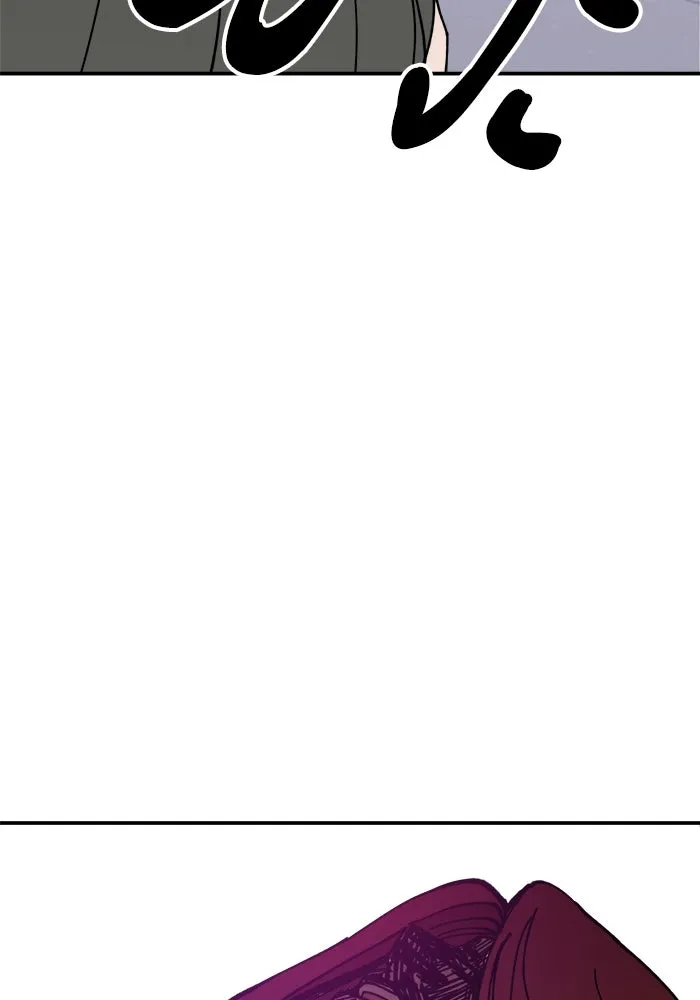 ห้องเรียนสาวแสบ ตอนที่ 3 รูปที่ 191