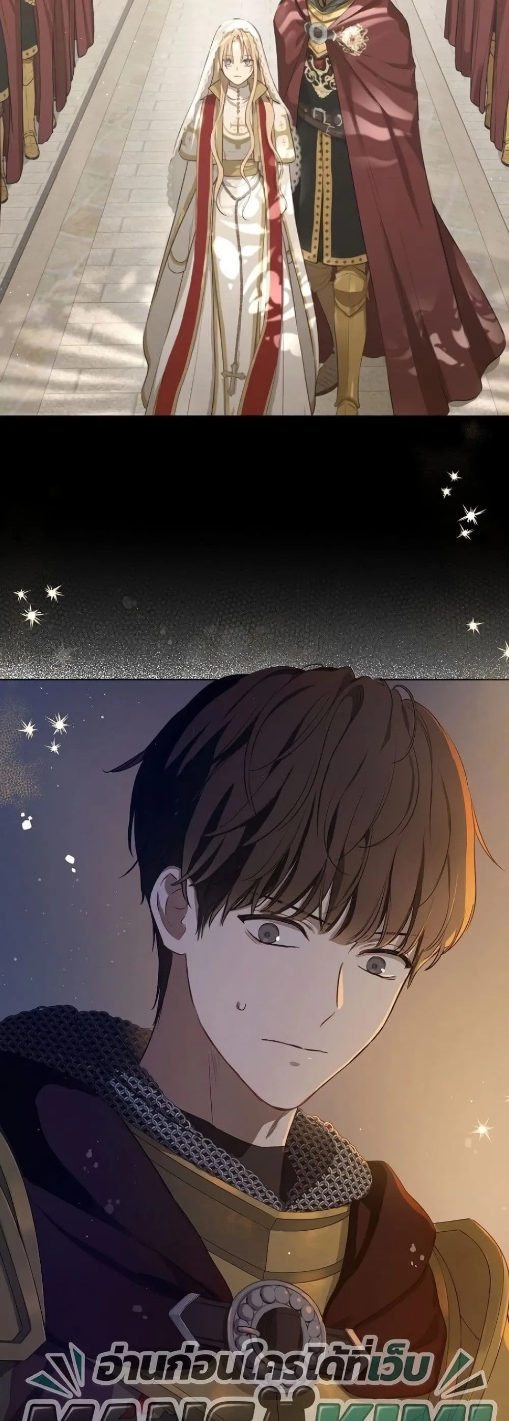 Manga-lc-com อ่านมังงะ อ่านการ์ตูน ออนไลน์ ฟรี The Forgotten Field ตอนที่ 1 2 3 4 5 6 7 8 9 10 11 12 13 14 ฟรี ไม่มีโฆษณา Manga-lc - อ่าน มังงะ อ่าน การ์ตูน ออนไลน์ อ่านมังงะ ฟรี