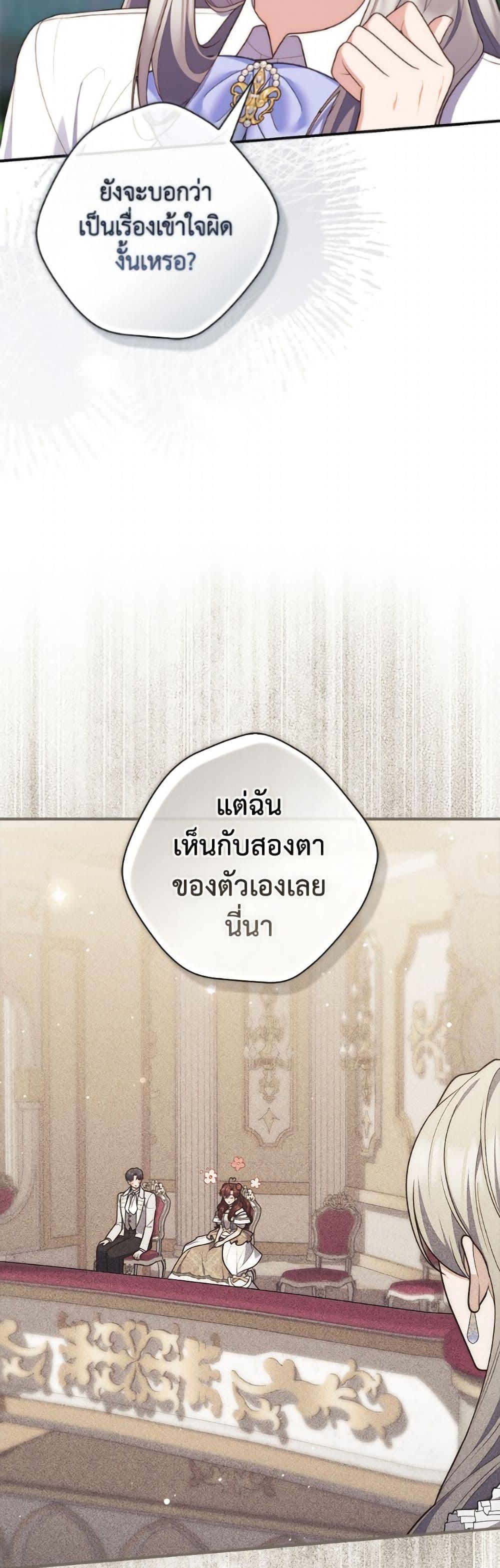 Manga-lc-com อ่านมังงะ อ่านการ์ตูน ออนไลน์ ฟรี Fortune-Telling Lady ตอนที่ 1 2 3 4 5 6 7 8 9 10 11 12 13 14 ฟรี ไม่มีโฆษณา Manga-lc - อ่าน มังงะ อ่าน การ์ตูน ออนไลน์ อ่านมังงะ ฟรี