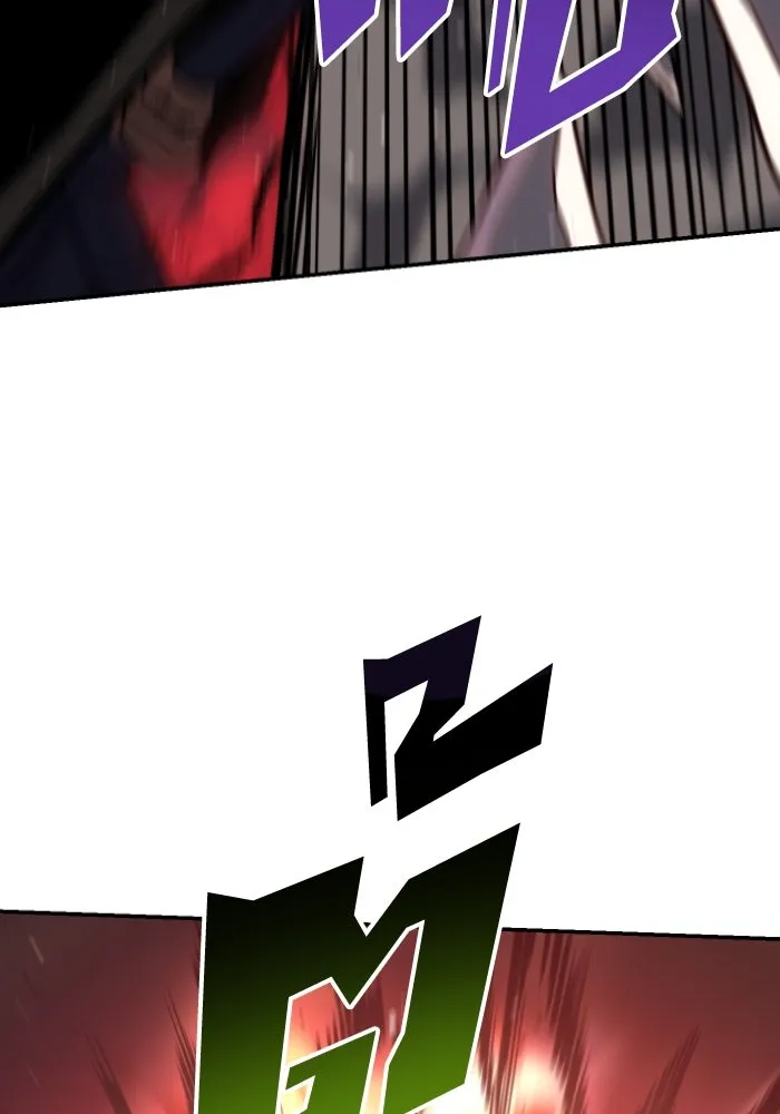 อดีตบอสหอคอย ตอนที่ 2 รูปที่ 203