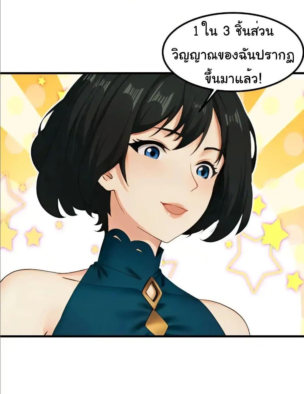 Manga-lc-com อ่านมังงะ อ่านการ์ตูน ออนไลน์ ฟรี Empress wife and trash husband ตอนที่ 1 2 3 4 5 6 7 8 9 10 11 12 13 14 ฟรี ไม่มีโฆษณา Manga-lc - อ่าน มังงะ อ่าน การ์ตูน ออนไลน์ อ่านมังงะ ฟรี