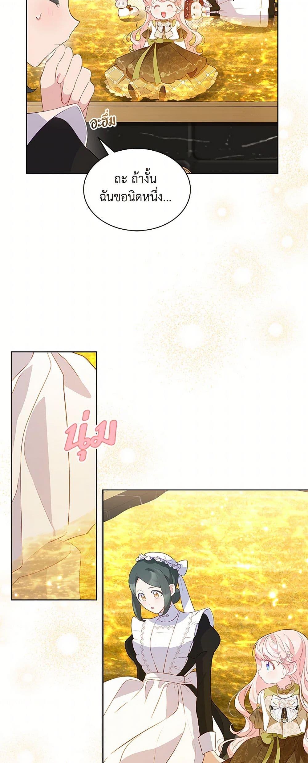 Manga-lc-com อ่านมังงะ อ่านการ์ตูน ออนไลน์ ฟรี Obsessed With Shuelina ตอนที่ 1 2 3 4 5 6 7 8 9 10 11 12 13 14 ฟรี ไม่มีโฆษณา Manga-lc - อ่าน มังงะ อ่าน การ์ตูน ออนไลน์ อ่านมังงะ ฟรี