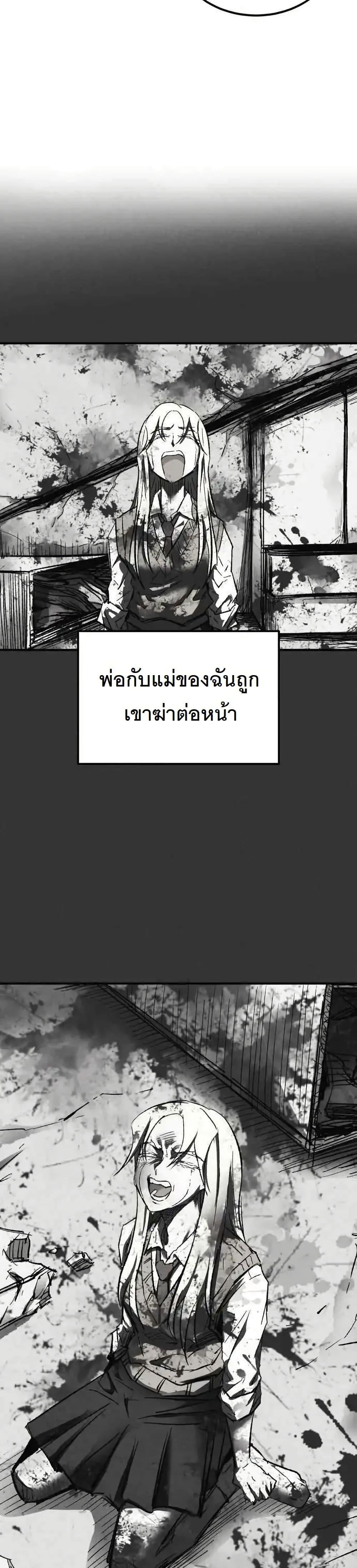 Manga-lc-com อ่านมังงะ อ่านการ์ตูน ออนไลน์ ฟรี INSECTOR ตอนที่ 1 2 3 4 5 6 7 8 9 10 11 12 13 14 ฟรี ไม่มีโฆษณา Manga-lc - อ่าน มังงะ อ่าน การ์ตูน ออนไลน์ อ่านมังงะ ฟรี