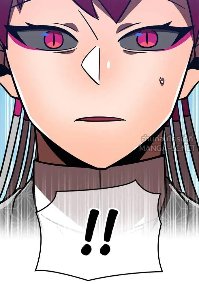 เพลเยอร์เลือดเทวะ ตอนที่ 75 รูปที่ 111