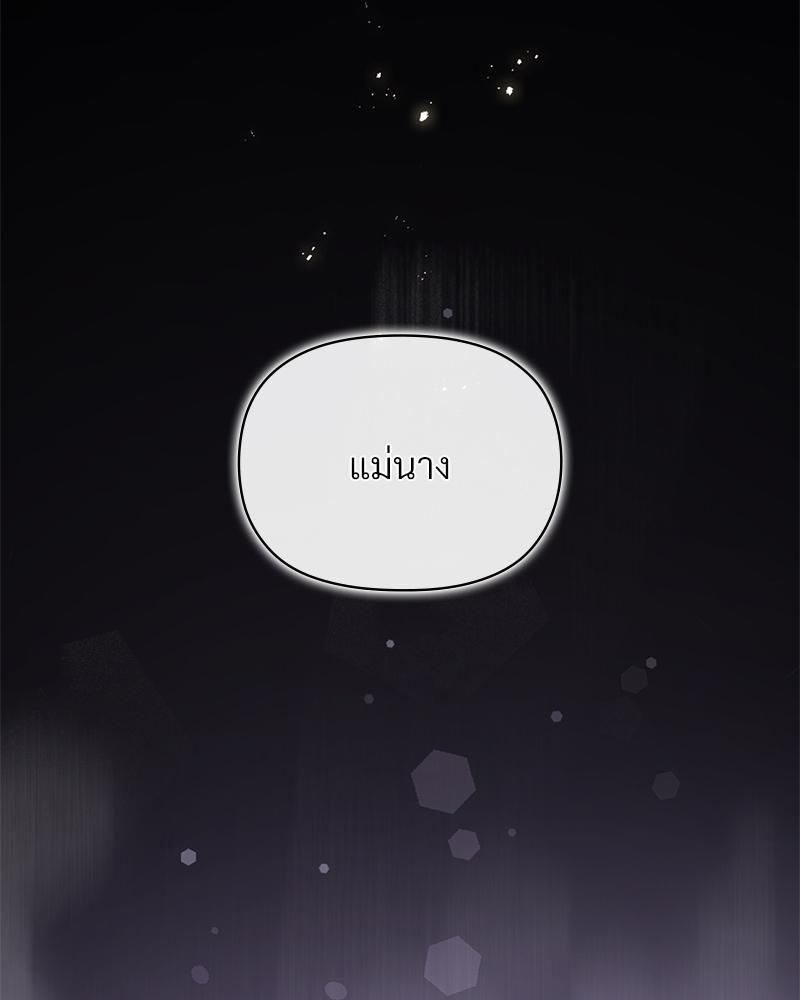 Doujin-Lc- อ่าน โดจิน มังฮวา เกาหลี ญี่ปุ่น จีน แปลไทย ดวงร้าย-ชะตารัก ตอนที่ 1 2 3 4 5 6 7 8 9 10 11 12 13 14 ฟรี ไม่มีโฆษณา อ่าน โดจิน Manhwa เกาหลี ญี่ปุ่น จีน เรามีครบ คัดมาให้เน้นๆ โดจิน 18+ รับประกันความฟินโดย  Doujin Lc