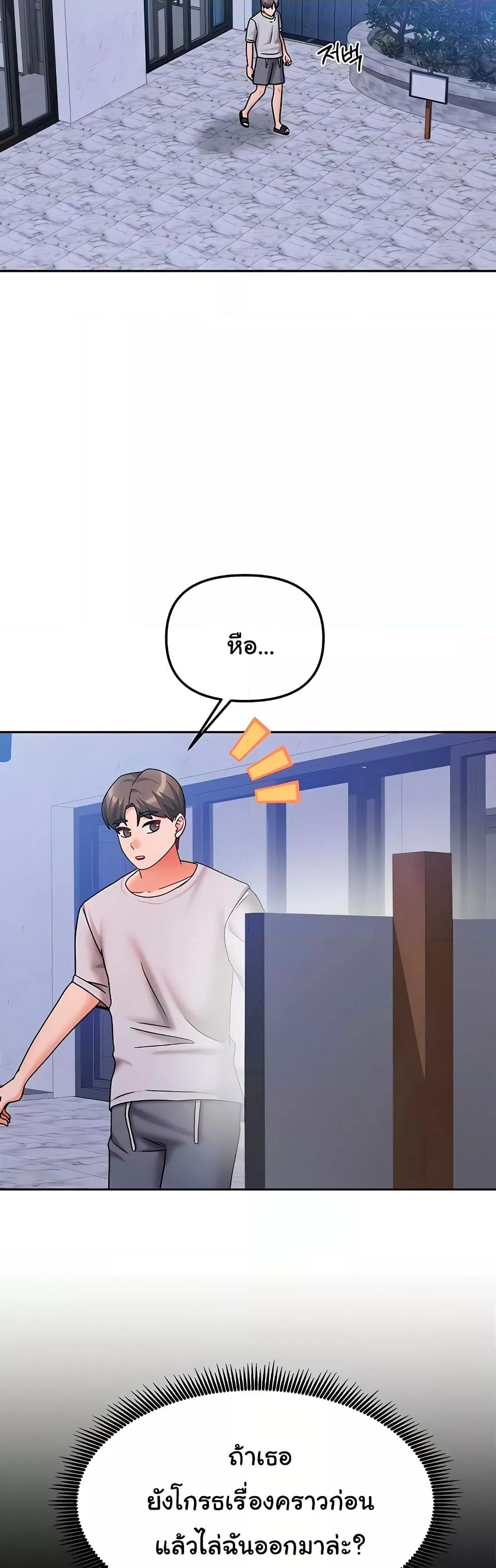 Doujin-Lc- อ่าน โดจิน มังฮวา เกาหลี ญี่ปุ่น จีน แปลไทย Living With Two Households ตอนที่ 1 2 3 4 5 6 7 8 9 10 11 12 13 14 ฟรี ไม่มีโฆษณา อ่าน โดจิน Manhwa เกาหลี ญี่ปุ่น จีน เรามีครบ คัดมาให้เน้นๆ โดจิน 18+ รับประกันความฟินโดย  Doujin Lc