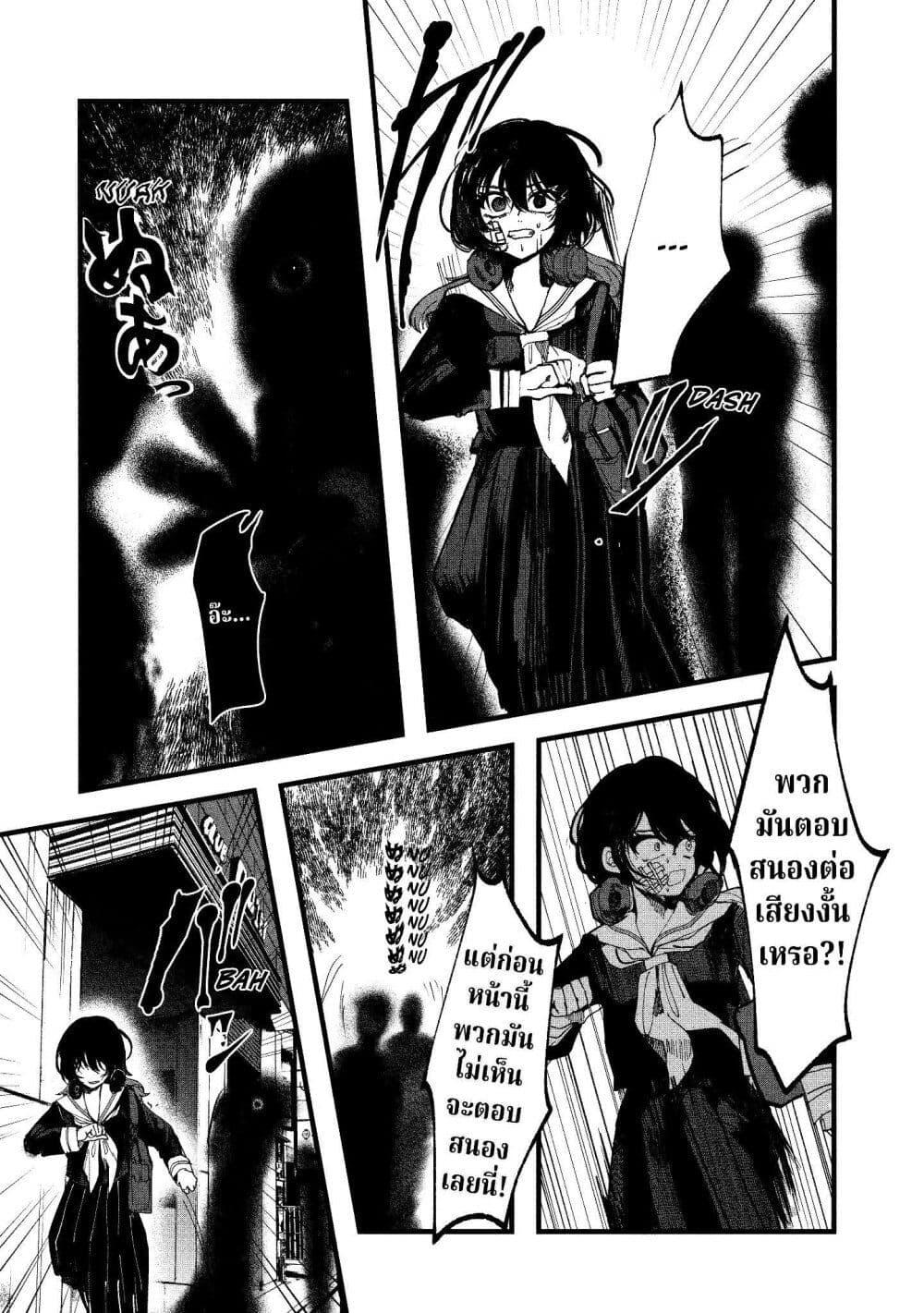 Manga-lc-com อ่านมังงะ อ่านการ์ตูน ออนไลน์ ฟรี Kisaragi Ibun ตอนที่ 1 2 3 4 5 6 7 8 9 10 11 12 13 14 ฟรี ไม่มีโฆษณา Manga-lc - อ่าน มังงะ อ่าน การ์ตูน ออนไลน์ อ่านมังงะ ฟรี