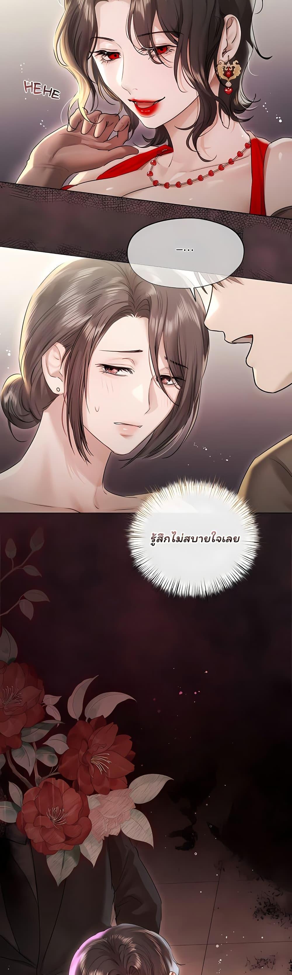 Doujin-Lc- อ่าน โดจิน มังฮวา เกาหลี ญี่ปุ่น จีน แปลไทย Slave to Poetry ตอนที่ 1 2 3 4 5 6 7 8 9 10 11 12 13 14 ฟรี ไม่มีโฆษณา อ่าน โดจิน Manhwa เกาหลี ญี่ปุ่น จีน เรามีครบ คัดมาให้เน้นๆ โดจิน 18+ รับประกันความฟินโดย  Doujin Lc