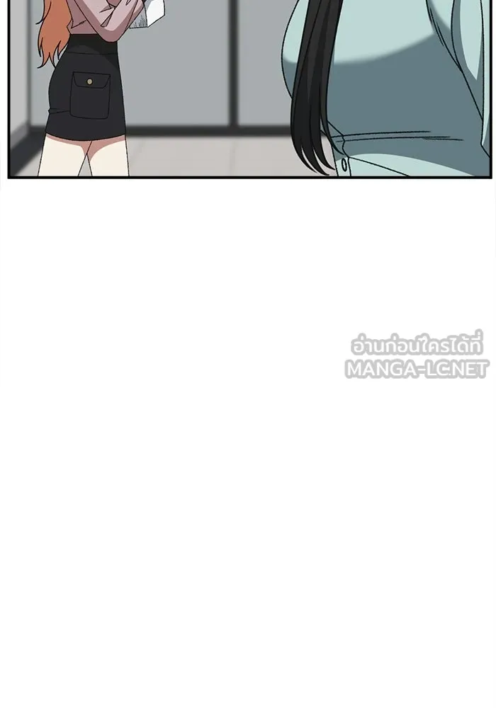 ช่วยเปลี่ยนฉันที ตอนที่ 314. ซีซัน 3 ฮยอนยอจู 9 รูปที่ 75