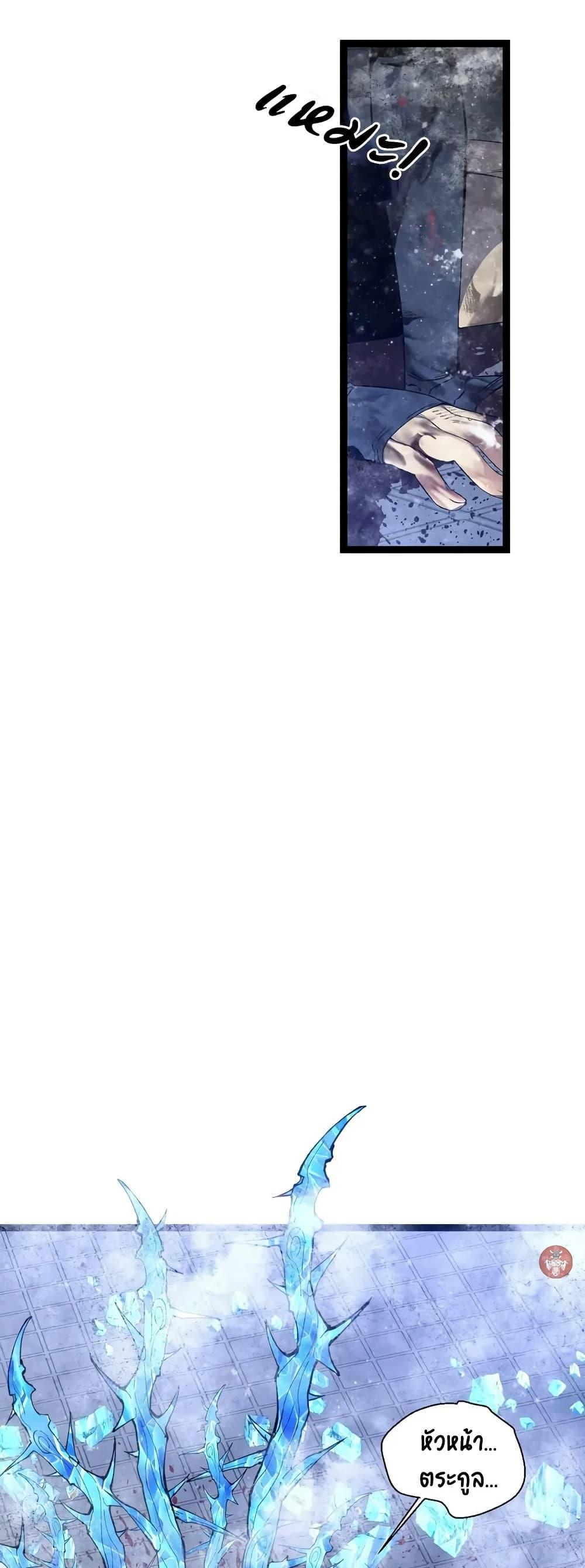 Manga-lc-com อ่านมังงะ อ่านการ์ตูน ออนไลน์ ฟรี Your Talent is Mine ตอนที่ 1 2 3 4 5 6 7 8 9 10 11 12 13 14 ฟรี ไม่มีโฆษณา Manga-lc - อ่าน มังงะ อ่าน การ์ตูน ออนไลน์ อ่านมังงะ ฟรี