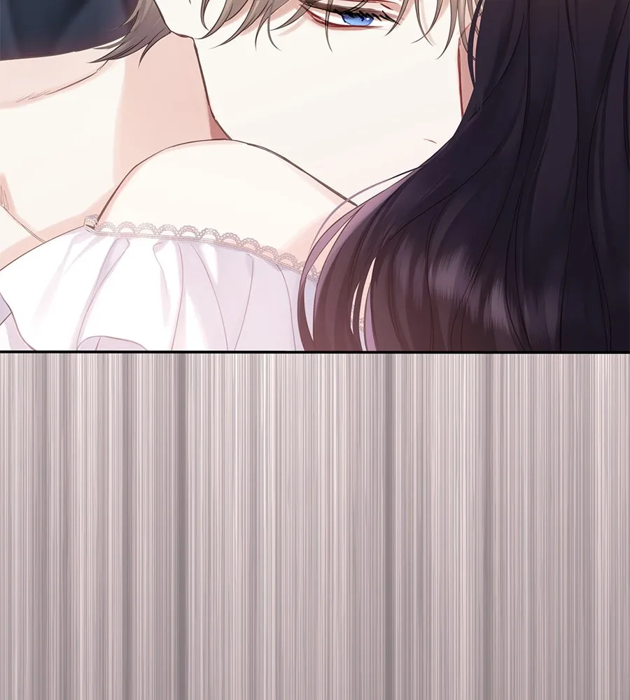 บาสเตียน ตอนที่ 33 รูปที่ 20