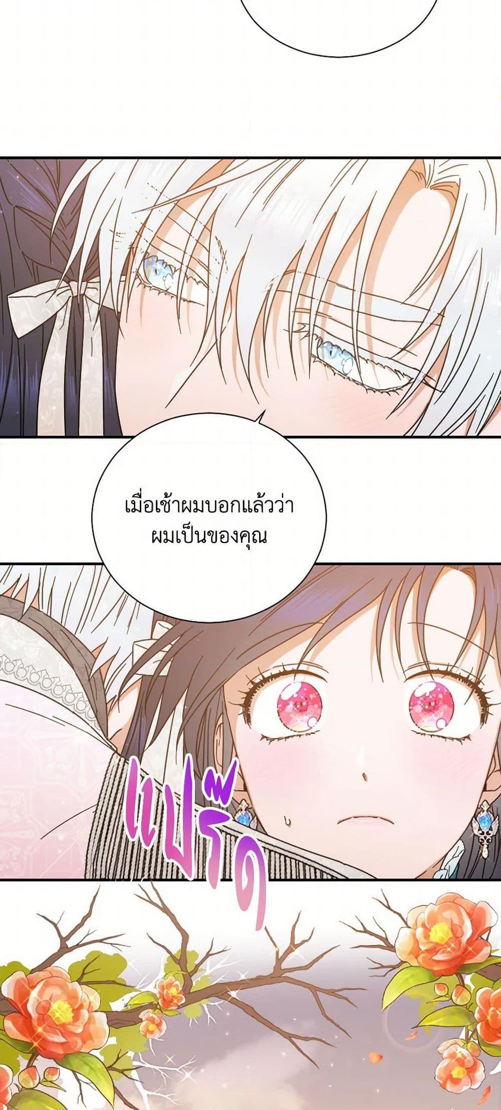 Manga-lc-com อ่านมังงะ อ่านการ์ตูน ออนไลน์ ฟรี Lady Baby ตอนที่ 1 2 3 4 5 6 7 8 9 10 11 12 13 14 ฟรี ไม่มีโฆษณา Manga-lc - อ่าน มังงะ อ่าน การ์ตูน ออนไลน์ อ่านมังงะ ฟรี