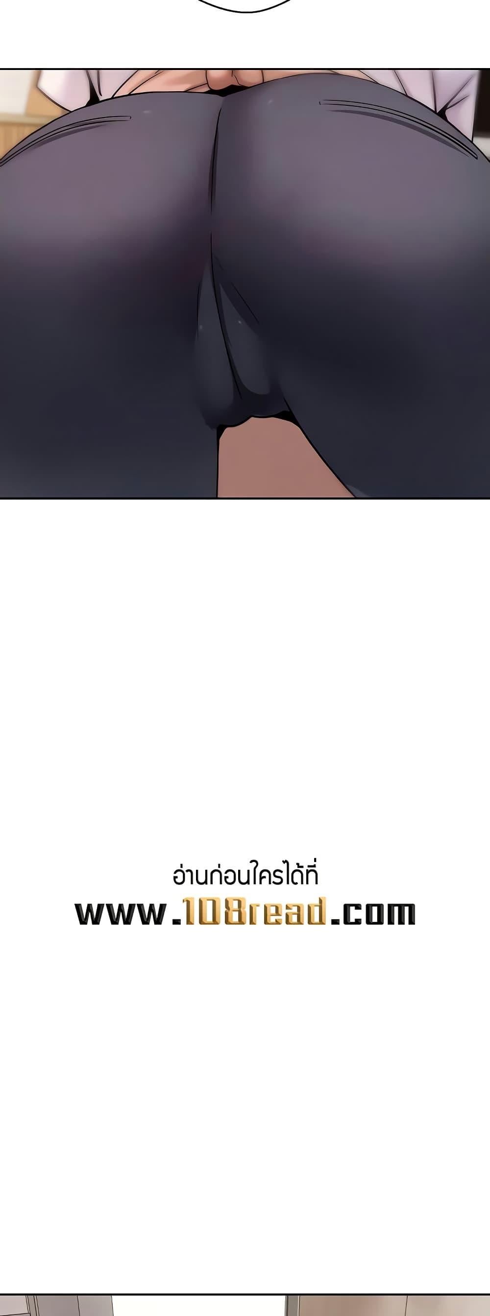 Doujin-Lc- อ่าน โดจิน มังฮวา เกาหลี ญี่ปุ่น จีน แปลไทย Turning My Life Around With Crypto ตอนที่ 1 2 3 4 5 6 7 8 9 10 11 12 13 14 ฟรี ไม่มีโฆษณา อ่าน โดจิน Manhwa เกาหลี ญี่ปุ่น จีน เรามีครบ คัดมาให้เน้นๆ โดจิน 18+ รับประกันความฟินโดย  Doujin Lc