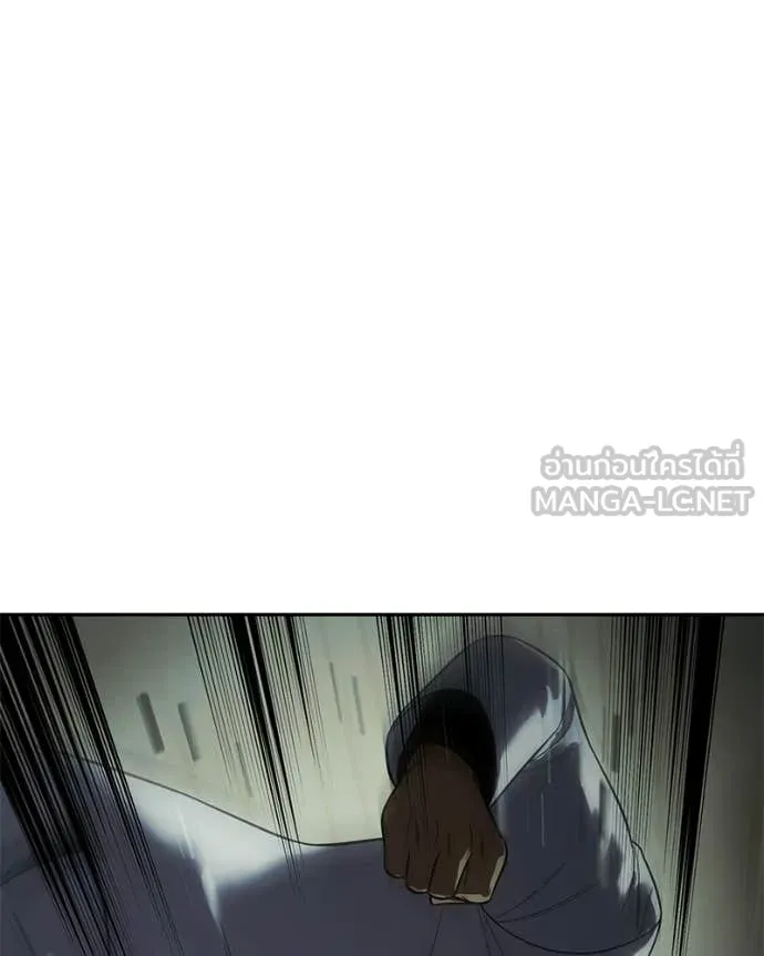 Baek XX ตอนที่ 151 รูปที่ 122