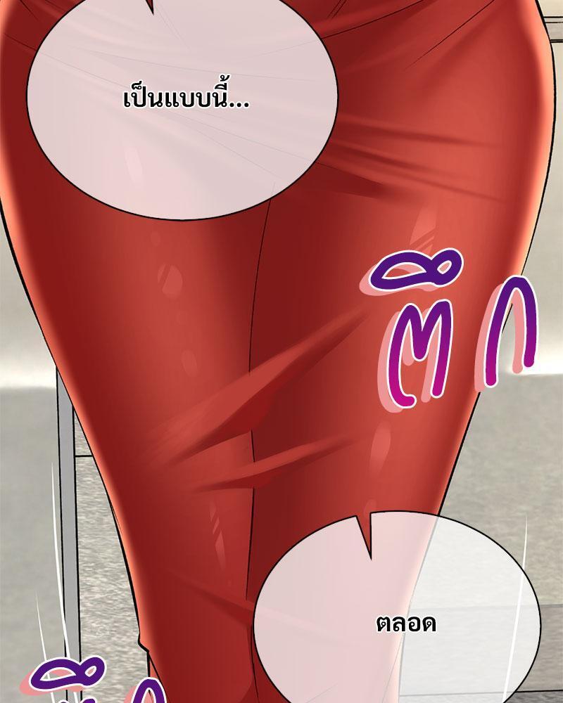 Doujin-Lc- อ่าน โดจิน มังฮวา เกาหลี ญี่ปุ่น จีน แปลไทย Herbal Love Story ตอนที่ 1 2 3 4 5 6 7 8 9 10 11 12 13 14 ฟรี ไม่มีโฆษณา อ่าน โดจิน Manhwa เกาหลี ญี่ปุ่น จีน เรามีครบ คัดมาให้เน้นๆ โดจิน 18+ รับประกันความฟินโดย  Doujin Lc