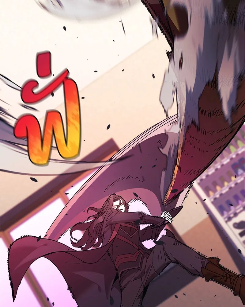 สัปดาห์นี้งดอัปตอนใหม่ ตอนที่ 46 รูปที่ 65