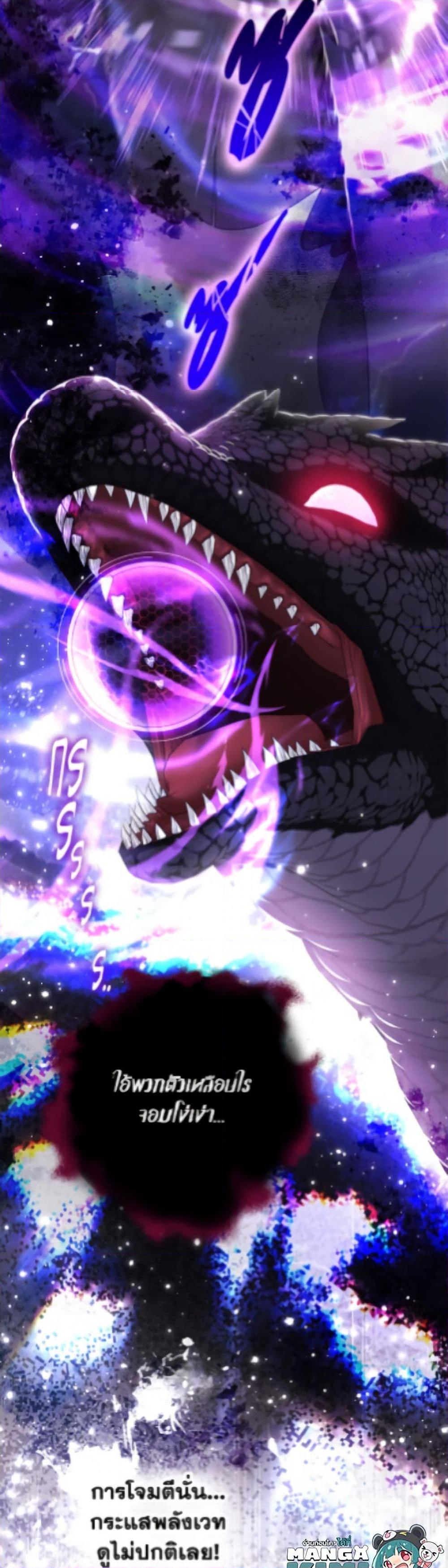 Manga-lc-com อ่านมังงะ อ่านการ์ตูน ออนไลน์ ฟรี The World Without My Sister Who Everyone Loved ตอนที่ 1 2 3 4 5 6 7 8 9 10 11 12 13 14 ฟรี ไม่มีโฆษณา Manga-lc - อ่าน มังงะ อ่าน การ์ตูน ออนไลน์ อ่านมังงะ ฟรี