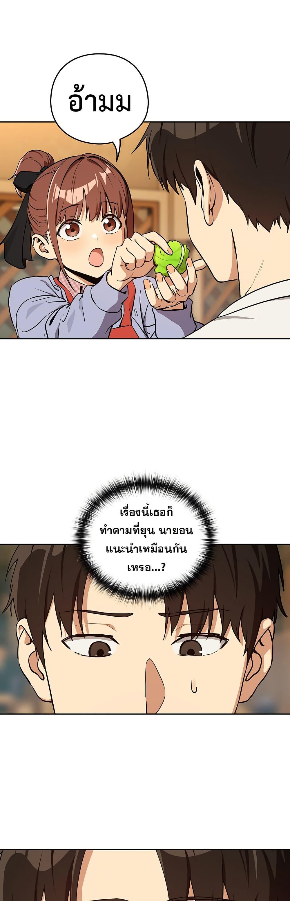Doujin-Lc- อ่าน โดจิน มังฮวา เกาหลี ญี่ปุ่น จีน แปลไทย After Work ตอนที่ 1 2 3 4 5 6 7 8 9 10 11 12 13 14 ฟรี ไม่มีโฆษณา อ่าน โดจิน Manhwa เกาหลี ญี่ปุ่น จีน เรามีครบ คัดมาให้เน้นๆ โดจิน 18+ รับประกันความฟินโดย  Doujin Lc